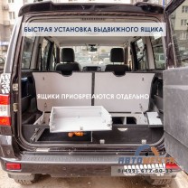 Органайзер-спальник КОМБИ для УАЗ Патриот с 2015. Столик, возможность установки ящиков, подсветки.  -10