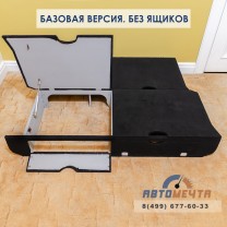 Органайзер-спальник КОМБИ для УАЗ Патриот с 2015. Столик, возможность установки ящиков, подсветки.  -7