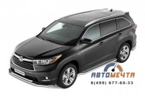Пороги с алюм. площадкой TOYOTA HIGHLANDER 2014-	-0
