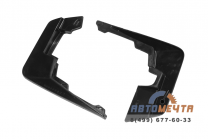 Широкие передние брызговики (2 шт) Рено Сандеро с 2008-2