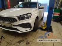 Передние крылья LADA Веста CROSS / SW CROSS АБС-комплект 2 шт в цвет-3 Передние крылья LADA Веста CROSS / SW CROSS АБС-комплект 2 шт в цвет-3