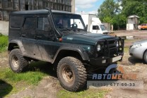 Передний силовой бампер УАЗ Хантер Трофи База с площадкой лебёдки, лифт 65 мм-5