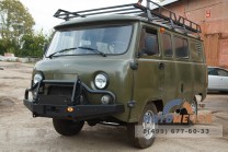 Передний силовой бампер УАЗ Буханка (Трофи Дуга малая Максима с площадкой лебедки)-9 Передний силовой бампер УАЗ Буханка (Трофи Дуга малая Максима с площадкой лебедки)-9