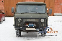 Передний силовой бампер УАЗ Буханка (Трофи Максима с площадкой лебедки)-7