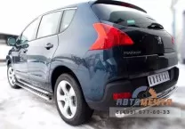 Защита заднего бампера на Peugeot 3008, нержавейка