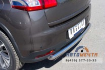 Защита заднего бампера для Peugeot 4008, нерж. сталь-1