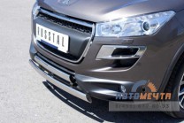Защита бампера передняя для Peugeot 4008-3