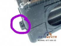 Подлокотник бар Комфорт Люкс под печку для УАЗ Хантер-4