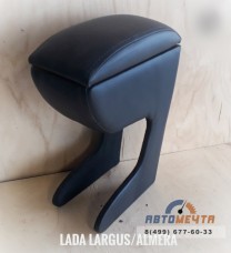 Подлокотник-бокс Лада Ларгус на салазках-0