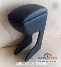 Подлокотник-бокс Лада Ларгус на салазках Подлокотник-бокс Лада Ларгус на салазках