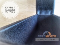 Подлокотник-бокс Рено Сандеро на салазках-2