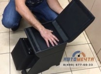 Подлокотник Комфорт Люкс Двойной для УАЗ Хантер-4