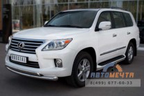 Пороги труба для Lexus LX 570 d42 мм-2