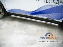 Пороги на Lexus RX 270/350/450h 2009-2012, нерж-2