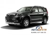 Пороги вогнутые 63мм на GREAT WALL HOVER H3 2014-	