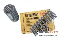 Пружины РИФ УАЗ Патриот Передние +40 КГ Штат (2 шт 060-750A)