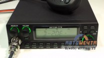 Рация Си-Би диапазона Optim-778-1