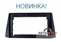 Рамка для установки магнитолы в УАЗ Патриот 2017 + MFB дисплея Рамка для установки магнитолы в УАЗ Патриот 2017 + MFB дисплея