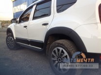 Расширители колесных арок Рено Дастер (комплект ОффРоад) с 2016-2