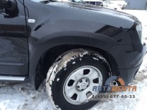 Расширители колесных арок Рено Дастер (комплект ОффРоад) по 2015-0