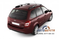 Рейлинги серебро с поперечинами из алюминия 1,05 