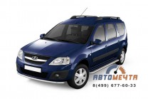 Рейлинги (Серебристый и черный муар) 