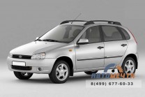 Рейлинги черный с поперечинами из алюминия 1,05 