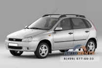 Рейлинги черный с поперечинами из алюминия 1,05 