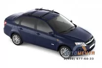 Рейлинги с поперечинами из алюминия 1,18 (Черный) 