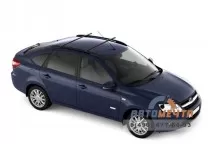 Рейлинги черные с поперечинами из алюминия 1,18 