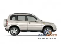 Рейлинги с поперечинами из алюминия 1,35 