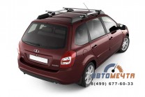 Рейлинги под серебро с алюминиевыми поперечинами 1,05 