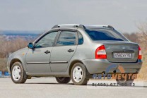 Рейлинги Рейлинги