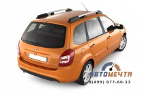 Рейлинги (Серебристый муар под крышу с 