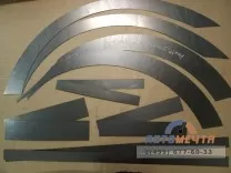 Ремонтный комплект задних крыльев УАЗ Патриот