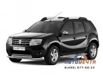 Защита переднего бампера двойная 63/51 мм НПС Рено Дастер 2012-2020 / Nissan Terrano с 2014 -1 Защита переднего бампера двойная 63/51 мм НПС Рено Дастер 2012-2020 / Nissan Terrano с 2014 -1