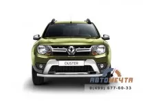 Защита переднего бампера одинарная 63 мм НПС Рено Дастер 2012-2020 / Nissan Terrano с 2014