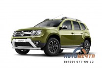 Защита переднего бампера одинарная 63 мм НПС Рено Дастер 2012-2020 / Nissan Terrano с 2014-1 Защита переднего бампера одинарная 63 мм НПС Рено Дастер 2012-2020 / Nissan Terrano с 2014-1