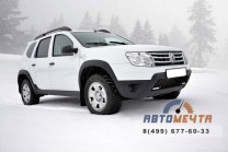 Защита порогов (черное тиснение) Чистые штаны (ABS) Рено Дастер 2012--2