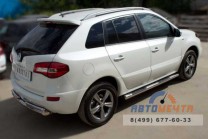 Пороги для Renault Koleos 2012-, (труба), d76 мм, с накладками, сферические наконечники-3 Пороги для Renault Koleos 2012--3