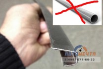 Решетка радиатора Патриот 