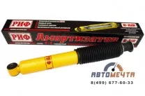 Амортизатор РИФ УАЗ Патриот усиленный передний Штат (1 шт SA207)