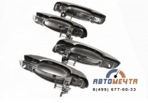 Комплект ручек дверей (4 шт) Черные 