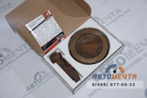 avtomechta