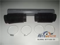 Комплект установочный шноркеля (2 гофры+труба+4 хомута) АГ73