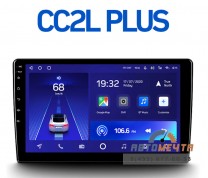 Штатная магнитола УАЗ Патриот 2016- Teyes CC2L Plus (9