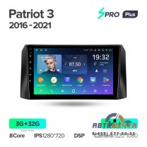 Штатная магнитола УАЗ Патриот 2016- Teyes SPRO Plus (9