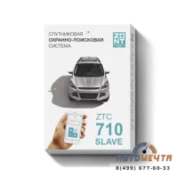 Спутниковый противоугонный комплекс ZTC-710 Slave для УАЗ Патриот Спутниковый противоугонный комплекс ZTC-710 Slave для УАЗ Патриот