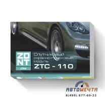 Спутниковый охранно-поисковый модуль ZTC-110M для УАЗ Патриот