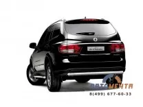 Защита заднего бампера для Ssang Yong Kyron